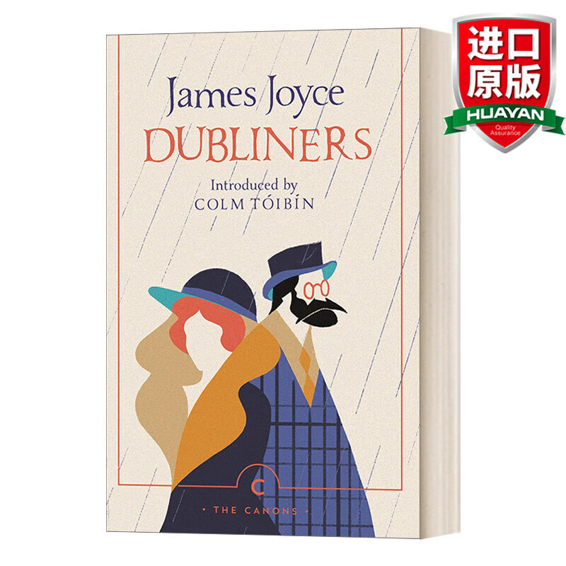 dubliners 英文原版 都柏林人 詹姆斯·乔伊斯 英文版 进口英语原版