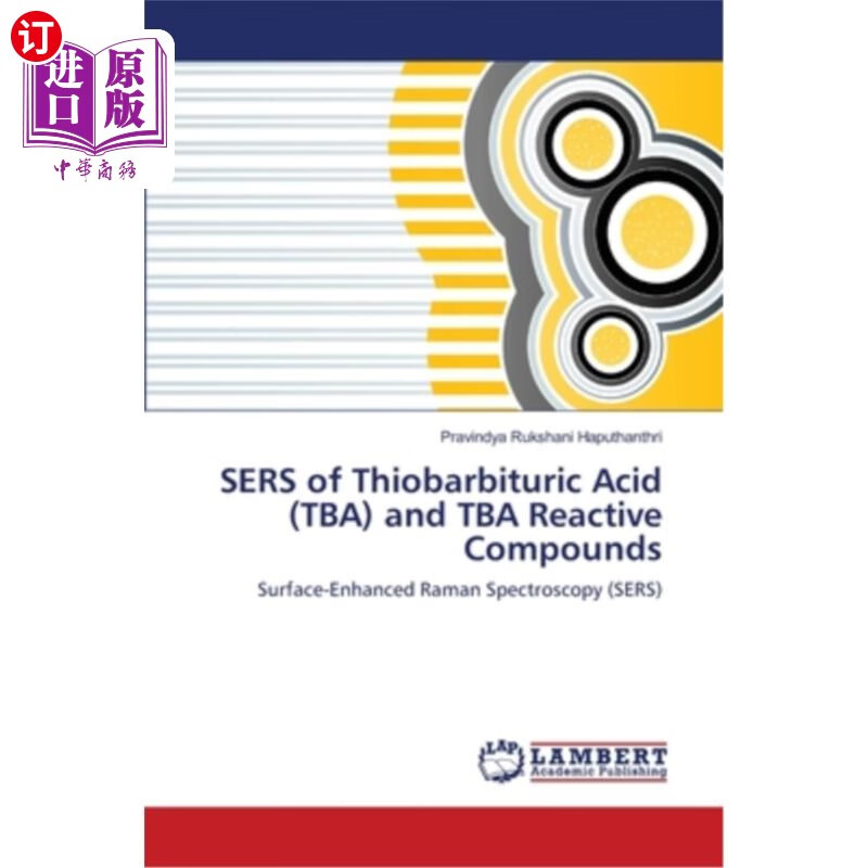 tba reactive compounds 硫代巴比妥酸(tba)和tba活性化合物的sers