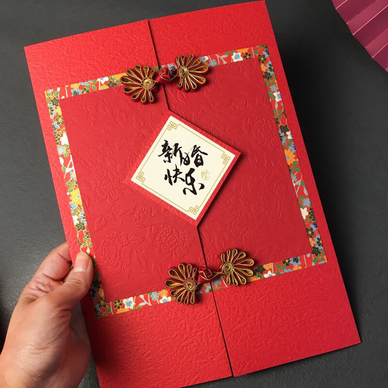 甄玺 原创a4开门手工贺卡企业定制中国风故宫感谢祝福生日新婚礼物 a4