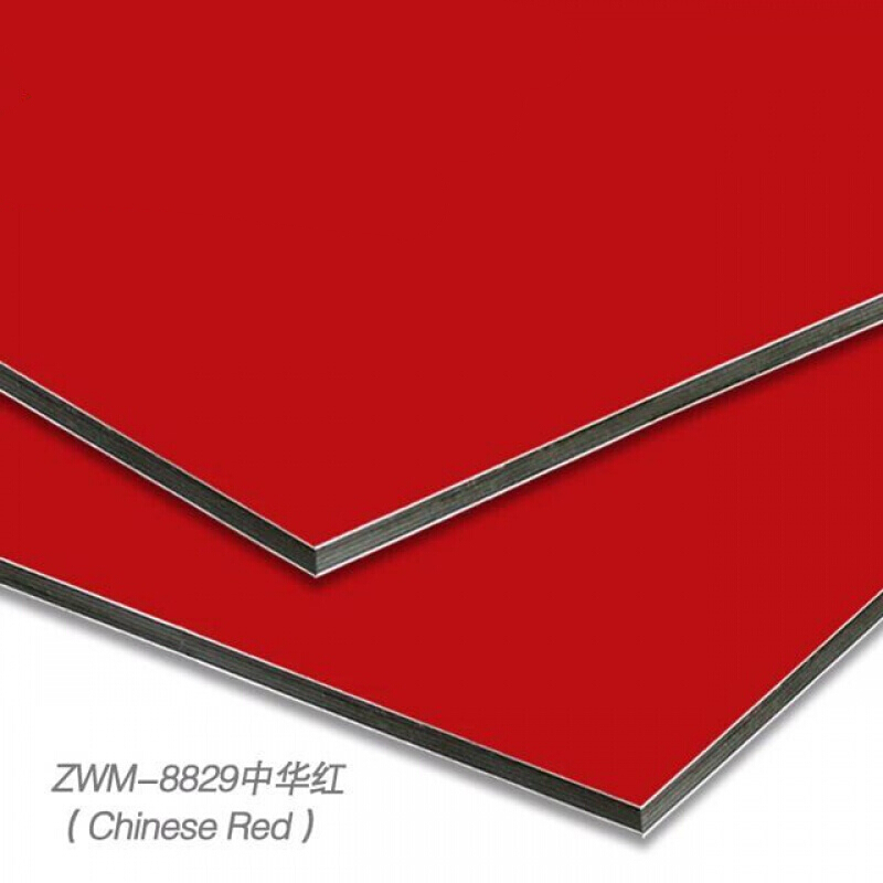 4mm21丝门头店招外墙招牌干挂广告幕墙铝塑板板材定制 红色