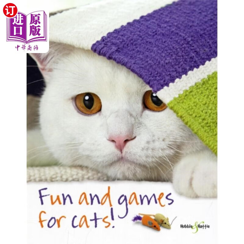 海外直订fun and games for cats 猫的乐趣和游戏