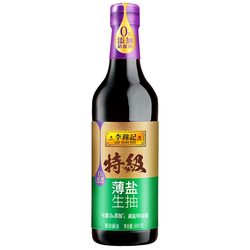 李锦记特级薄盐生抽 酱油下饭菜烧烤凉拌炒菜家用调味品0添加防腐剂 特级薄盐生抽600g*1瓶