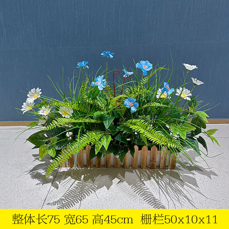 波斯菊混搭花艺餐厅隔断墙边绿植装饰 50cm栅栏 白蓝波斯菊系花艺