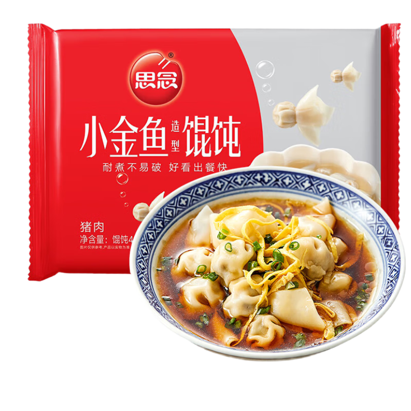 ˼��С���������������400g*3 Լ120�� ���ⱡƤ���̻��糭�����