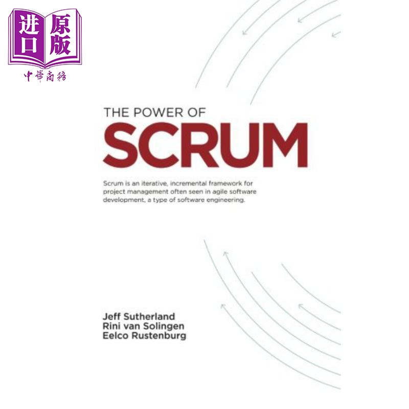 敏捷管理的力量 the power of scrum 英文原版 jeff sutherland