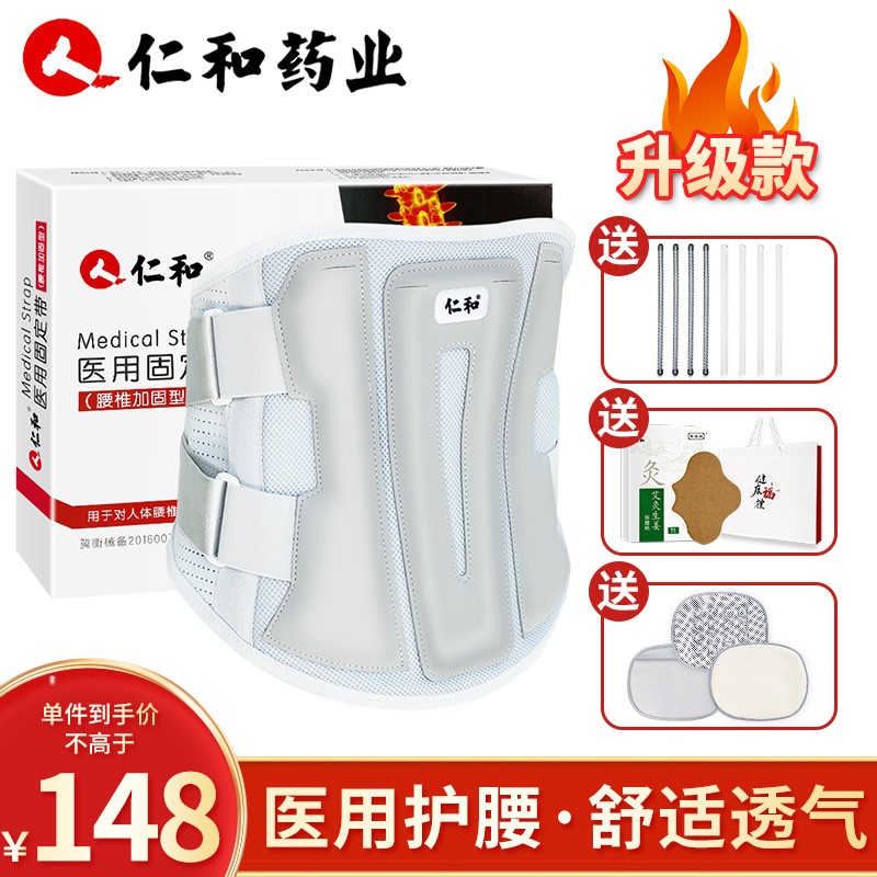 抢购必备:这三种产品价格稳中有升