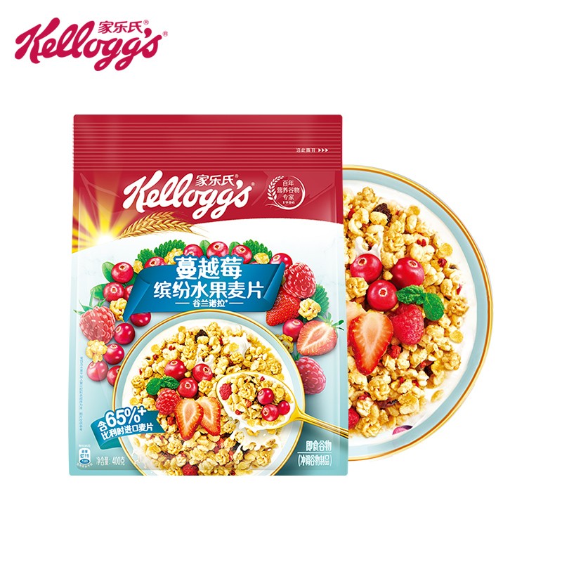 家乐氏（Kellogg‘s） 水果麦片代餐营养早餐谷物麦片 蔓越莓水果麦片400g（21年11月到期）