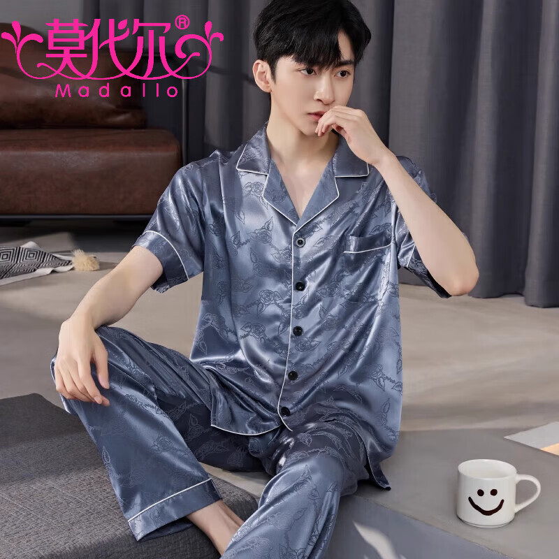 莫代尔【专柜同款】男士睡衣夏季真丝男款家居服短袖套装丝绸夏款薄款