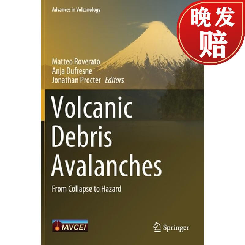 【4周达】volcanic debris avalanches : from collapse to hazard