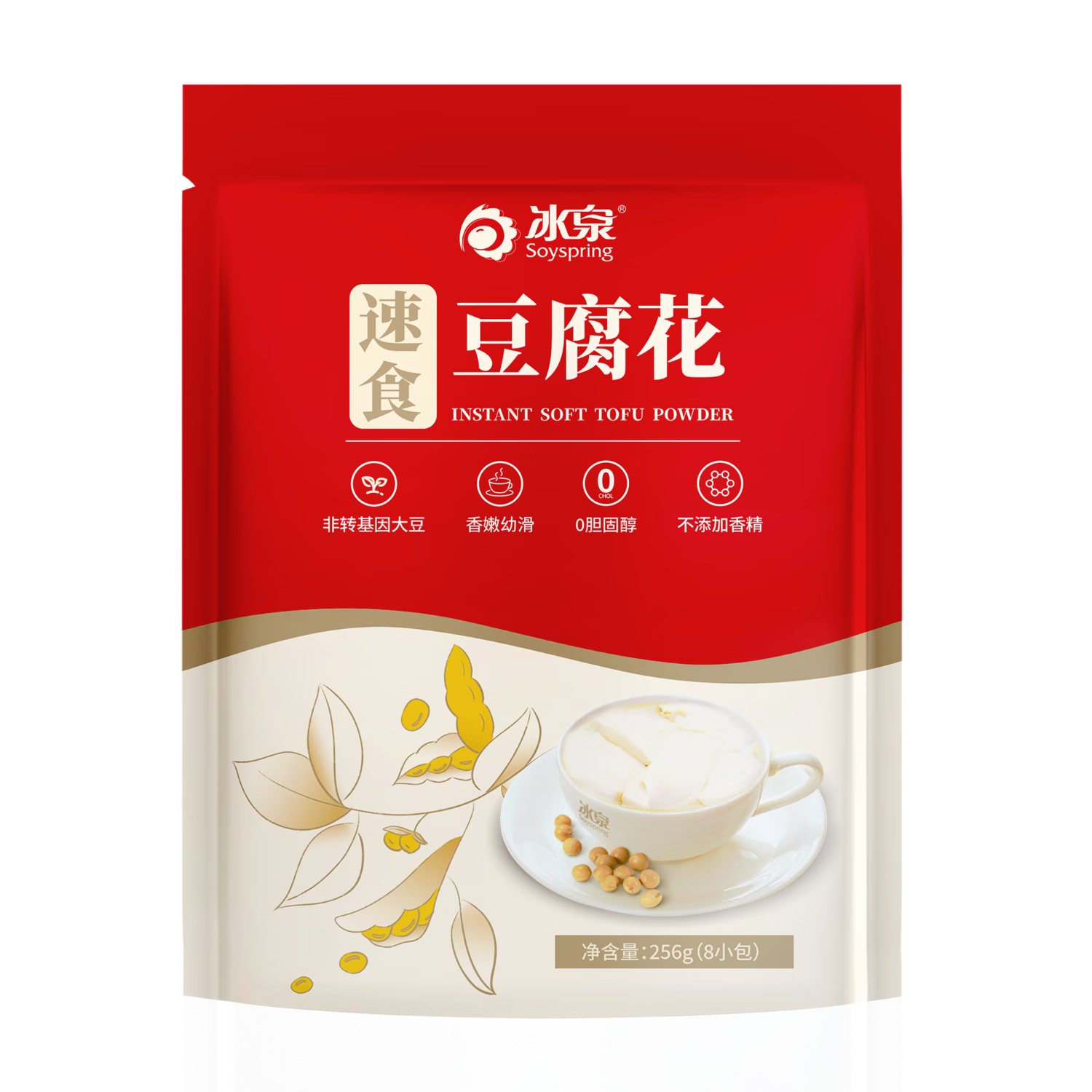冰泉速食豆腐花256g（8小包）低甜營養早餐代餐豆奶豆漿沖飲谷物