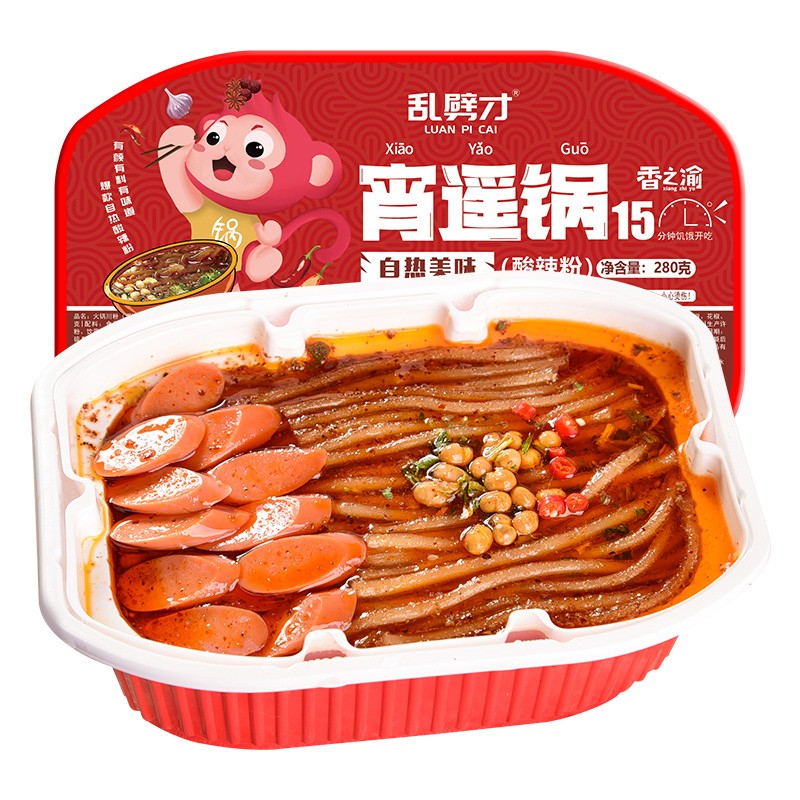 乱劈才（LUANPICAI） 乱劈才自热小火锅即食速食便携懒人火锅网红自煮自助微辣麻辣烫 自热烧烤+自热酸辣粉