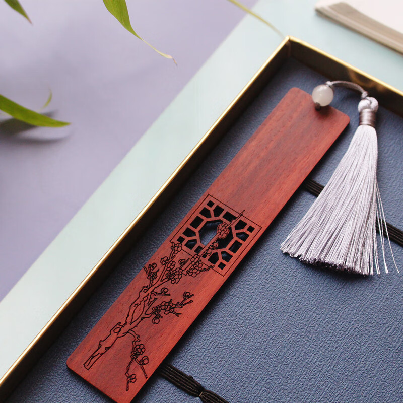 梅兰竹菊窗格檀木书签学生创意商务礼品红木质 紫檀梅花pp袋装