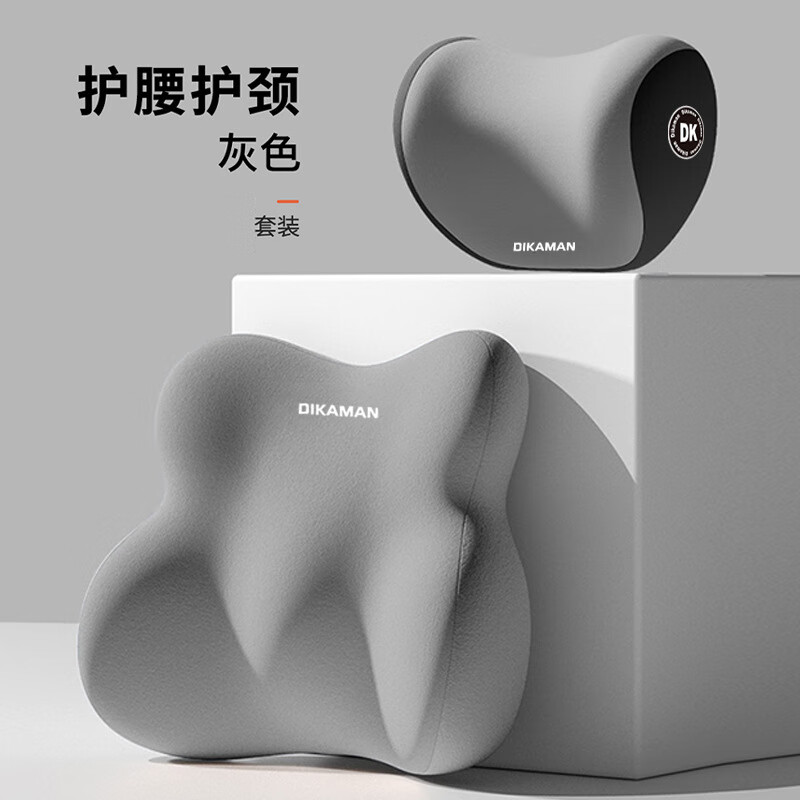 ����ͷ��������װ��ɫ�������濿�������������γ������о����� ��ջ� ����ͷ��������װ 14.95Ԫ