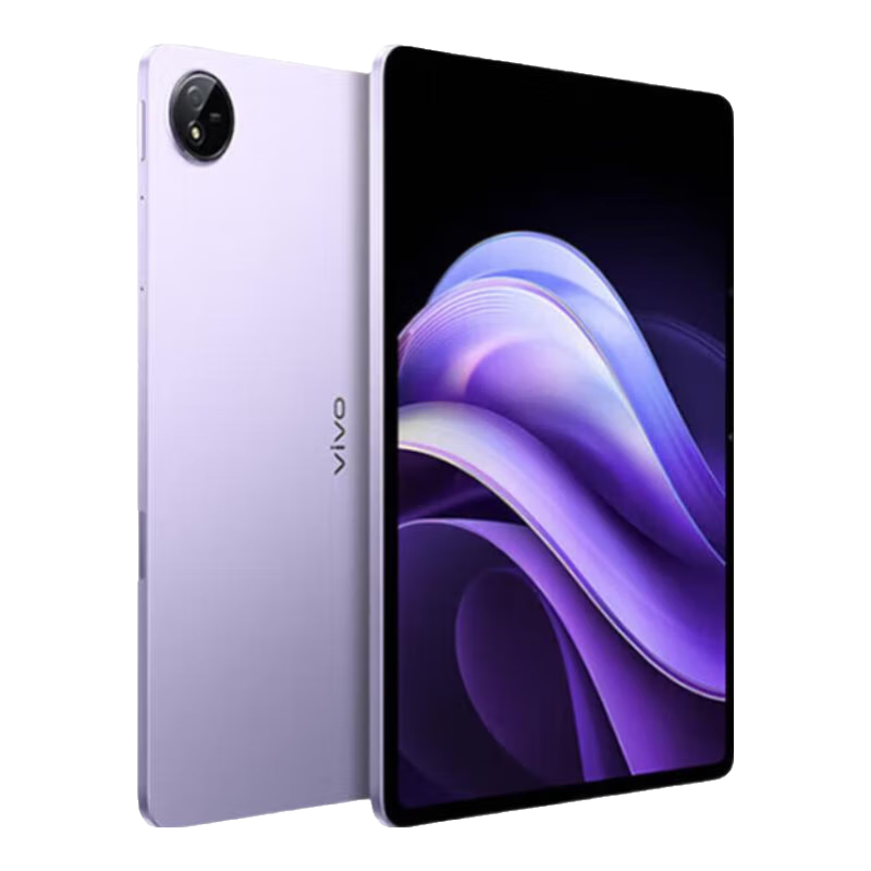 vivo Pad3 12.1英寸 平板电脑（2.8K、第三代骁龙8s、12GB、256GB、WiFi版、薄霞紫）