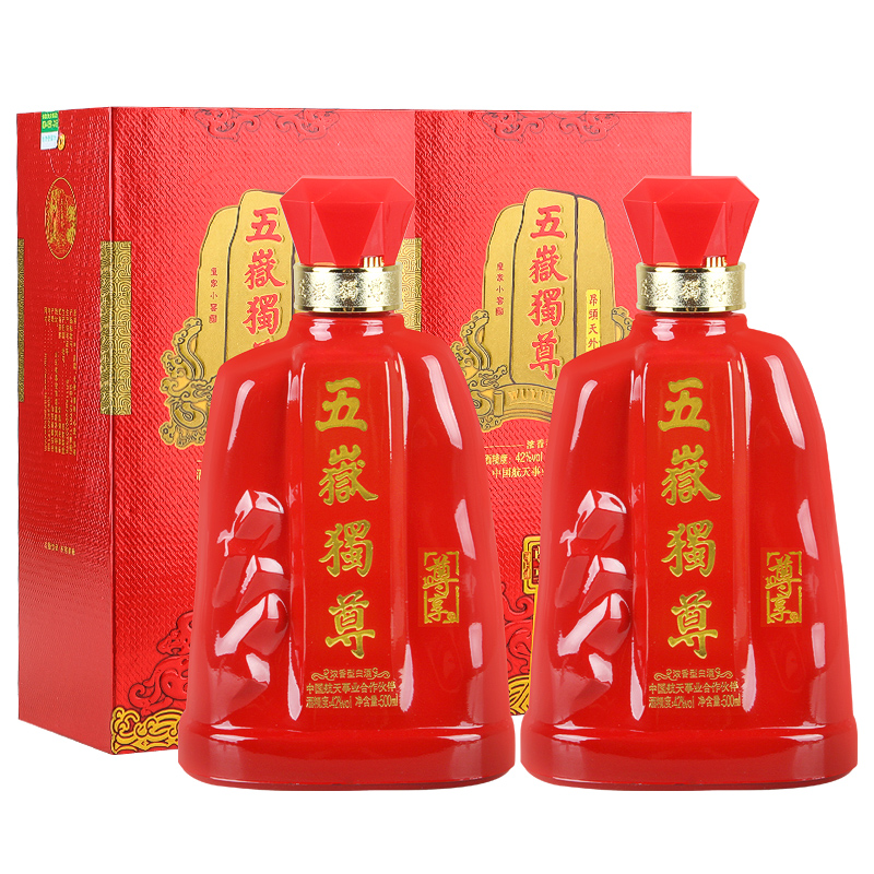 泰山牌五岳独尊 浓香型白酒 42度 500ml 2瓶 十年尊享