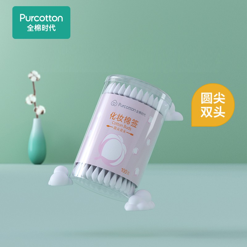 ȫ��ʱ��˫ͷ��ױ��ǩ����ϸ�ᴿ�޻�����ԲͲ��Я�ܺ�װ100֧/1��