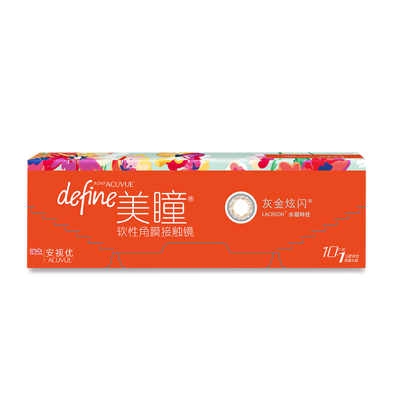 ���ڲ���������������������Ƭ�������۾�����Һ��ƿװ�๦����ͫҩˮ��ϴˮ��װ ��������Ƭ��500ml*2+125ml 28.9Ԫ