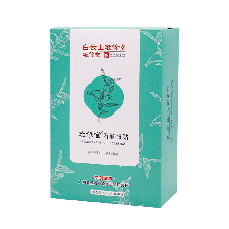 想要买便宜又好的产品?这份最新价格走势指南准确无误!