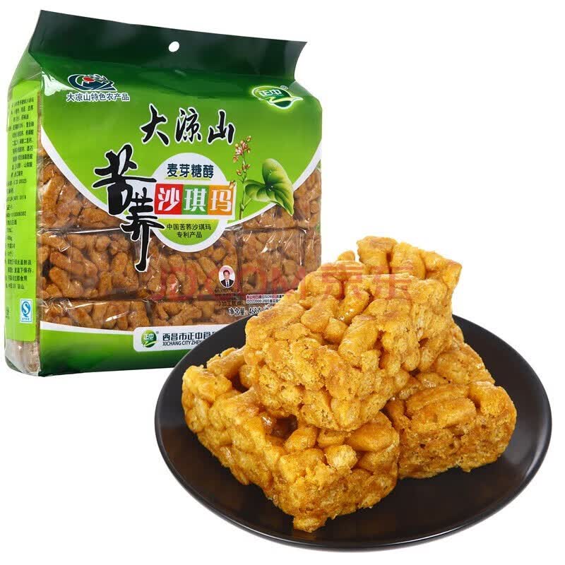 正中zhengzhong苦荞麦芽糖醇沙琪玛468g四川特产大凉山苦荞沙琪玛