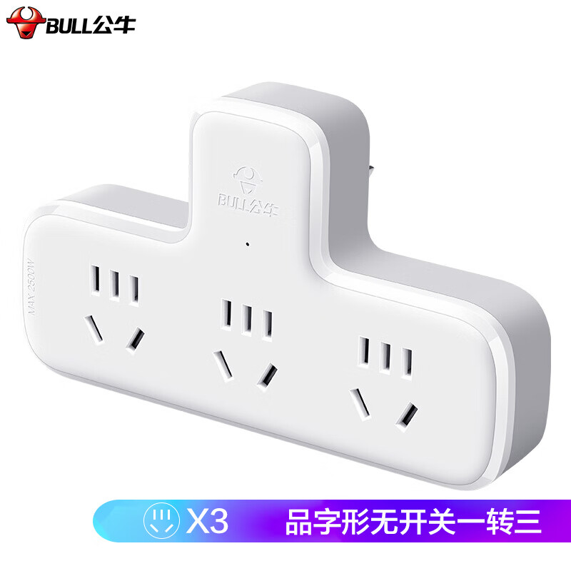 京东数码家电 2020-08-18 - 第17张 | 最新购物优惠券 京东数码家电 2020-08-18 - 第17张 | 最新购物优惠券