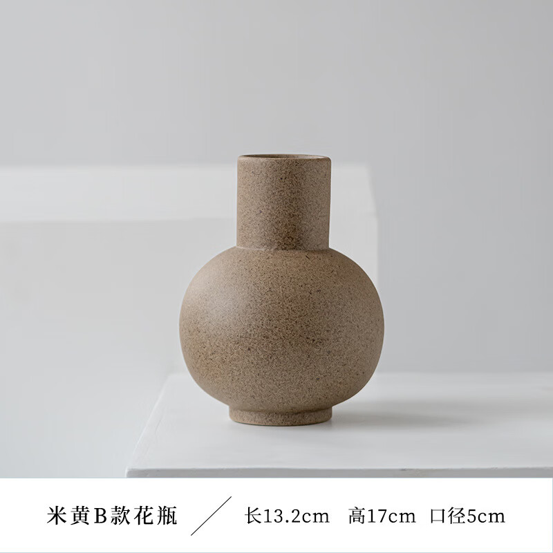出写鸡毛掸子收纳瓶复古陶瓷花瓶装饰干花客厅餐桌插花摆件花器 a宽圆