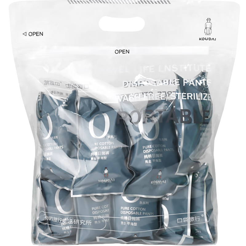 ���ڲ������ڴ�����20��װ��ʿһ���Դ���ƽ���ڿ����������ϴ���׿� XXL 133.02Ԫ(������)