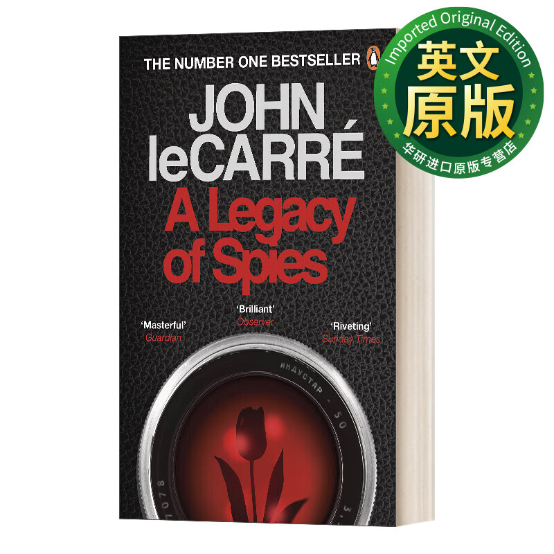 间谍的遗产 英文原版 a legacy of spies 约翰·勒卡雷 英文版 进口