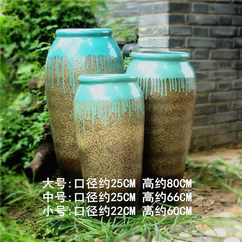 勛貍粑促銷復(fù)古戶外庭院粗陶土特大號(hào)組合園林景觀陶罐陶瓷落地花盆包郵 平口流釉(有孔) 紫砂 單個(gè)大號(hào)