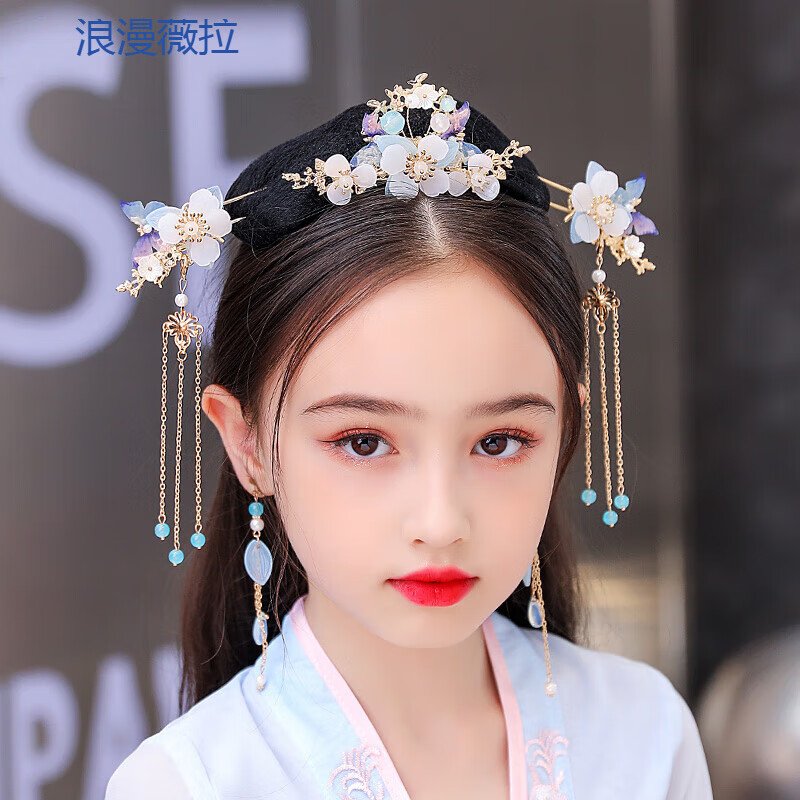 浪漫薇拉汉服儿童头饰古风发冠发簪步摇流苏中国风古代公主女童古装发