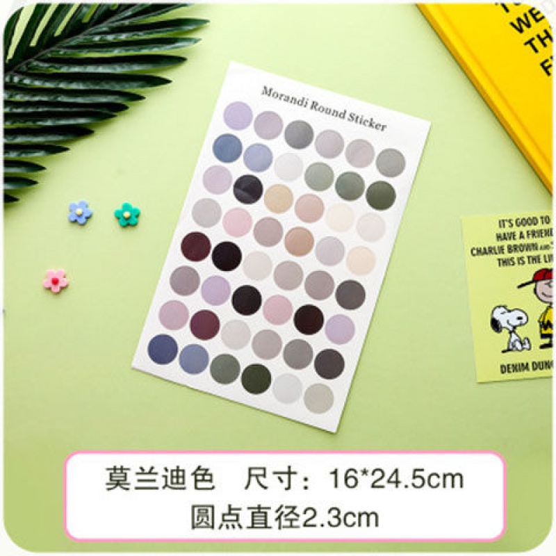 京东新品首发 2021-06-21 - 第27张 | 最新购物优惠券 京东新品首发 2021-06-21 - 第27张 | 最新购物优惠券