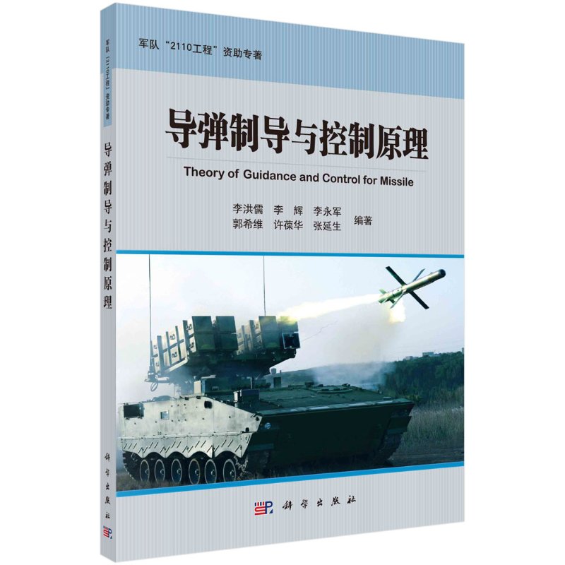无货拍了不发货