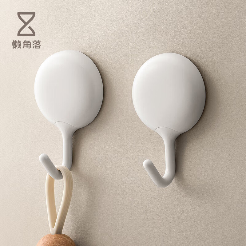 懒角落 基础挂钩免打孔浴室门后衣服无痕挂钩帖卫生间挂钩 白色四个装怎么看?