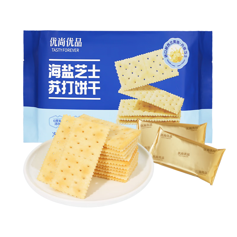 ������Ʒ ����ζ�մ���� ����֥ʿ������� 210g ��һ��һ 8.9Ԫ(��4.45Ԫһ��)