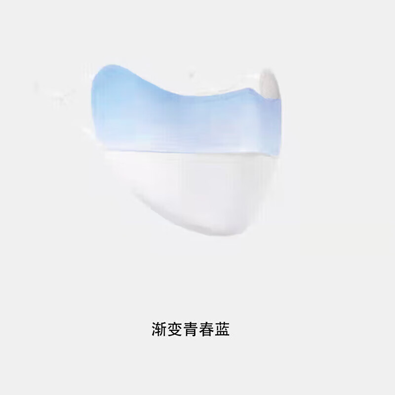 查其它清洁用品京东历史价格|其它清洁用品价格走势图