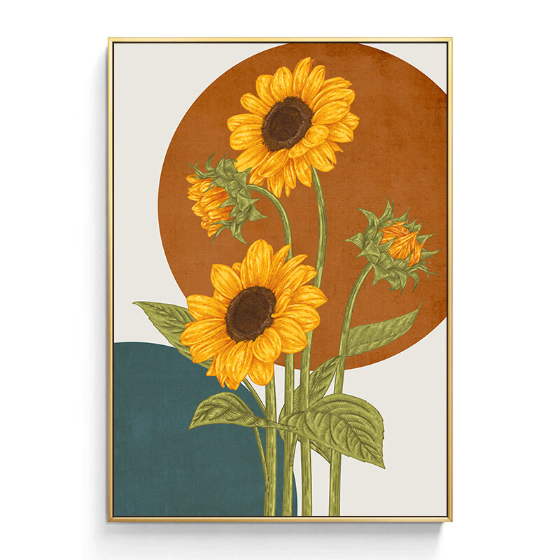 北欧简约客厅植物装饰画沙发背景墙轻奢橙色花卉壁画玄关向日葵画