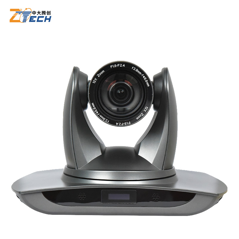 终端12倍光学变焦广角摄像头视频会议摄像机内置全向麦克风 me107x