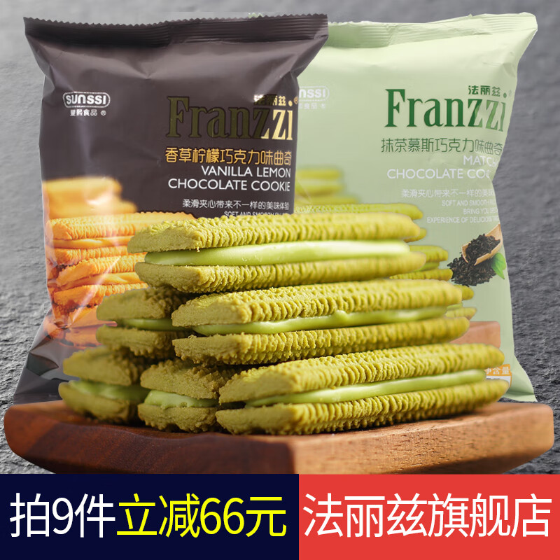 京东好券商品 2024-02-25 - 第20张 | 最新购物优惠券 京东好券商品 2024-02-25 - 第20张 | 最新购物优惠券