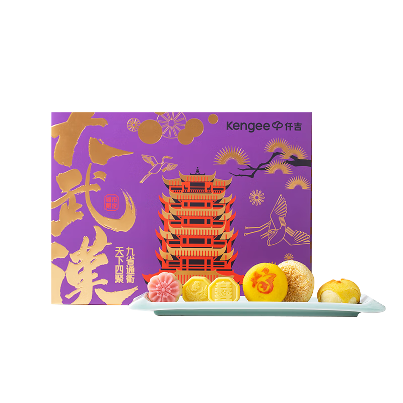 仟吉武汉城市伴手礼 糕点礼盒 食品送长辈 绿豆糕茶点 420g 大武汉礼盒*1盒485g