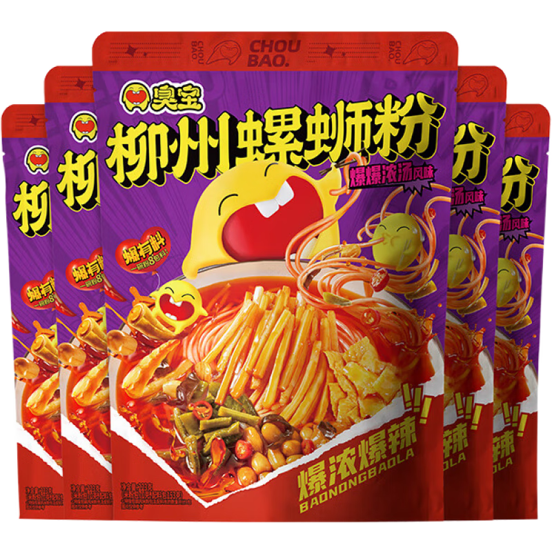 ���� ����Ũ����ζ���Ϸ� 223g 5�� *3������յ� 23.94Ԫ/�� ��71.82Ԫ+��7.18Ԫ