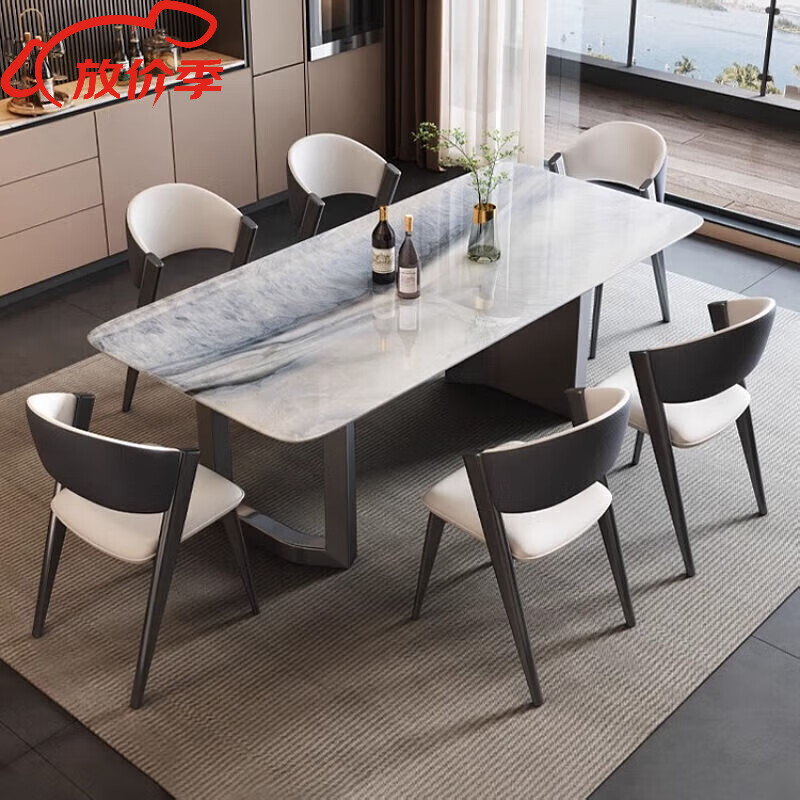 漫木西晶石餐桌椅组合家用小户型天然大理石微晶石长方形饭桌欧式奢石 1.2X0.7米单桌