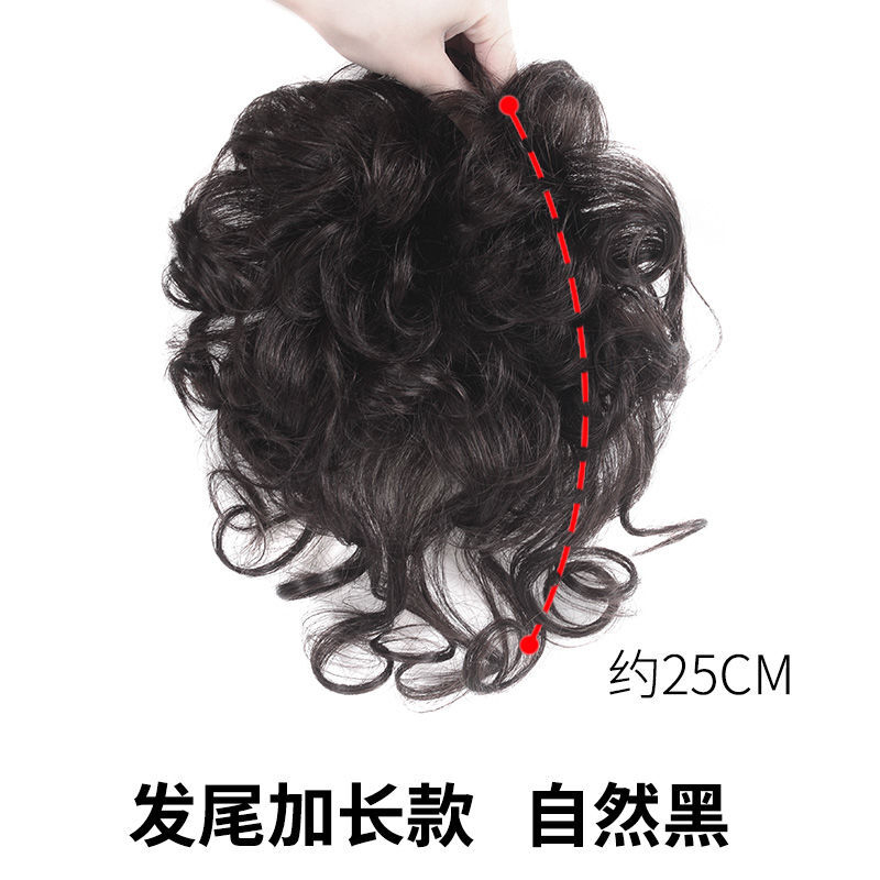 唐妮 頭頂補(bǔ)發(fā)片假發(fā)女短卷發(fā)真人發(fā)遮白發(fā)蓬松自然隱形補(bǔ)發(fā)短卷發(fā)片 冷燙卷長(zhǎng)款【自然黑】 25cm