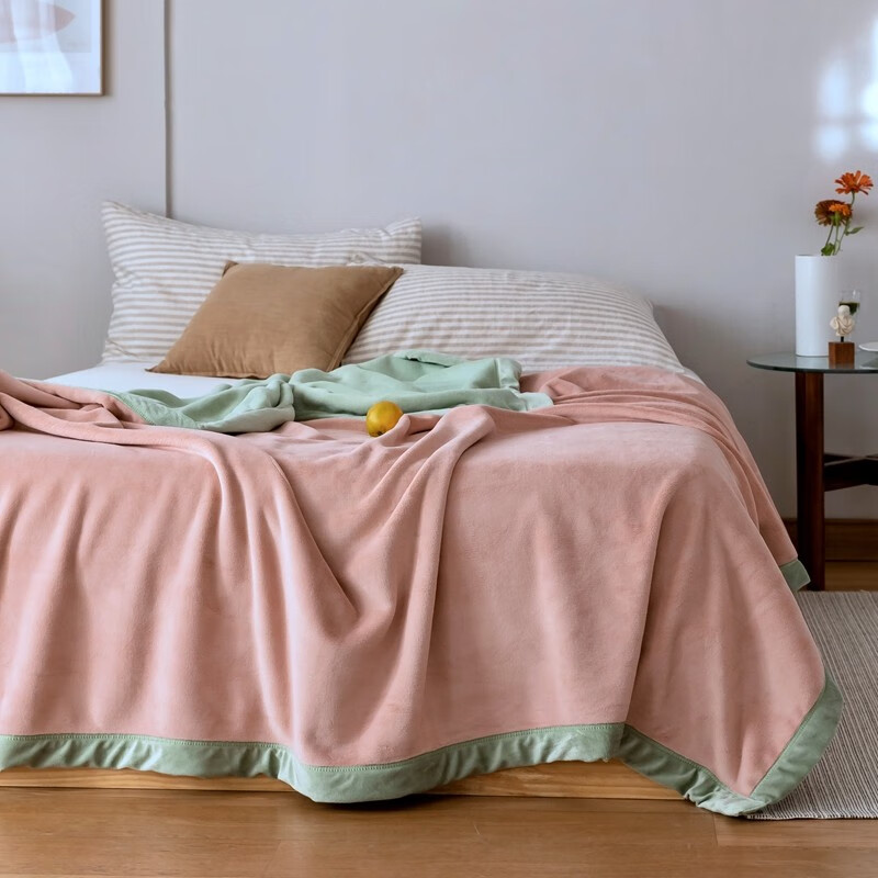 minimum 秋冬保暖盖毯细腻柔软亲肤纯色毛毯 粉绿色 150*200cm(1.6kg)