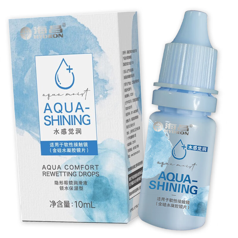 海昌 隐形眼镜润滑液 美瞳润眼液 水感觉润 10ml 水感觉润滑液 10ml