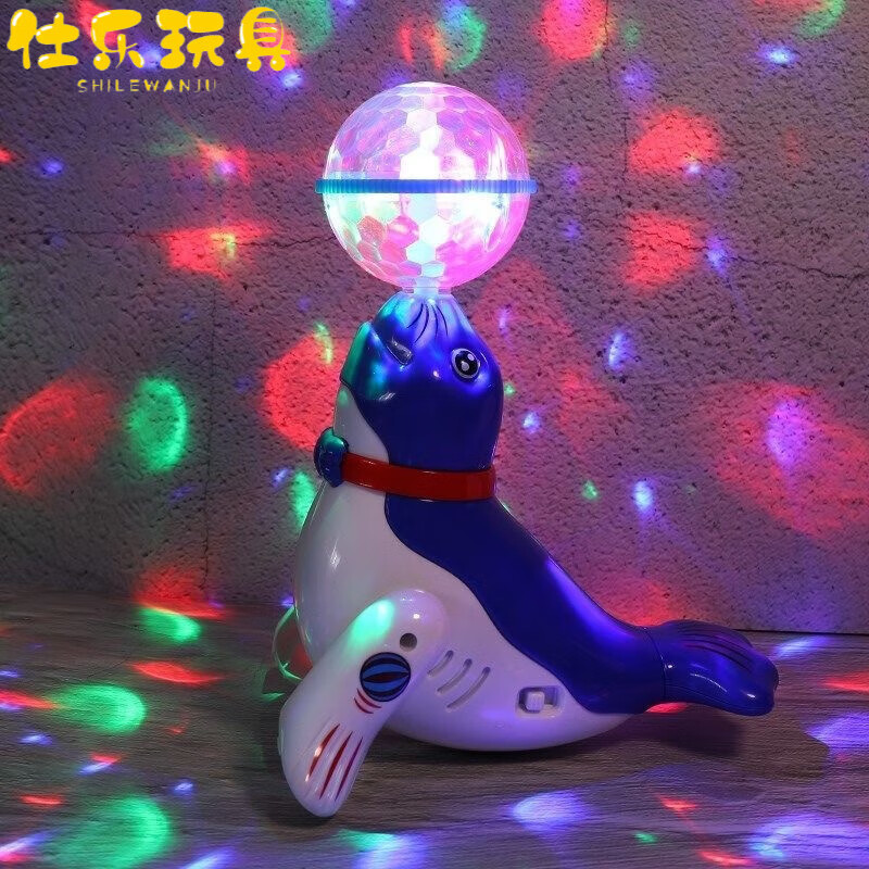 普特汇京乐海豚玩具  电动唱歌跳舞顶球旋转海狮儿童男孩女孩海豚发光
