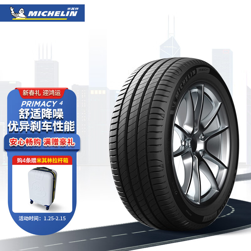 京东家具日用 2022-01-26 - 第28张 | 最新购物优惠券 京东家具日用 2022-01-26 - 第28张 | 最新购物优惠券