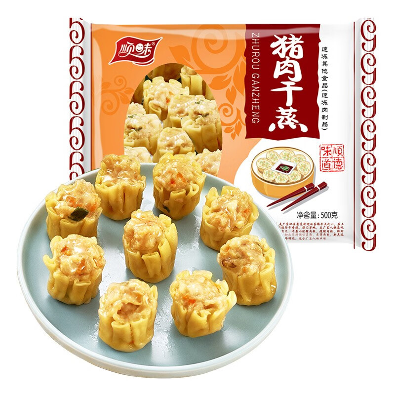 顺味 猪肉干蒸 500g 约30粒 鲜肉烧卖 广式烧麦 港式早茶点心 儿童早餐 冷冻速食怎么看?