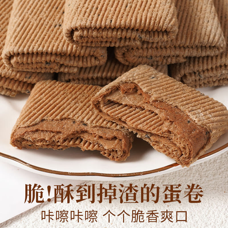 糖尿病人专用零食无蔗糖荞麦手工蛋卷香酥鸡蛋卷传统零食糕点心 荞麦蛋卷含箱2斤装