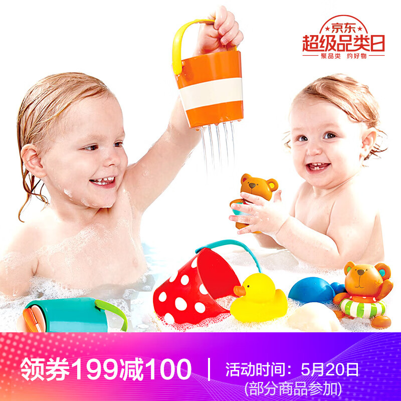 Hape 洗澡玩具 0-1-3周岁婴儿戏水套装 泰迪熊漂浮喷水花洒男女小孩宝宝防哭闹礼物 suit0030泰迪玩偶趣味8件套