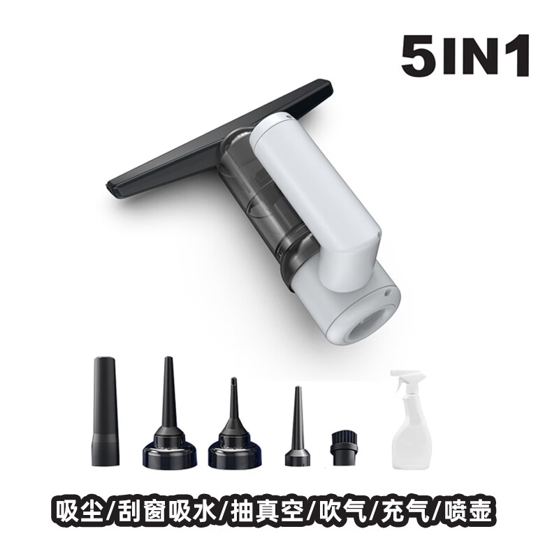 擦窗机器人什么品牌好用?这5款智能防掉落爆款闭眼入!-图片2