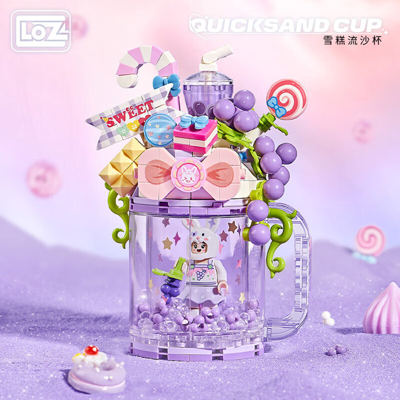 ǣLozСľƴװʳƷѩɳݮСģŮ 4203Ѷ23.4Ԫ